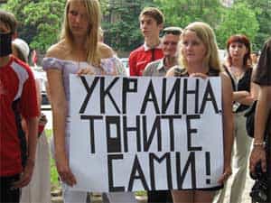 Есть ли будущее у русской молодежи в Крыму?